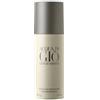 GIORGIO ARMANI ARMANI ACQUA GIO' DEODORANT BUTANE 150 ML