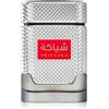Khadlaj Shiyaaka Men 100 ml
