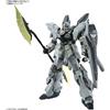 Bandai GUNDAM 1/100 Sinanju Stein Narrative Ver. Ka Master Grade Model Kit MG Bandai