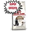 ROYAL CANIN GATTO SENIOR AGEING STERILISED + 12 ANNI 2 KG