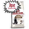 ROYAL CANIN GATTO SENIOR AGEING STERILISED + 12 ANNI 2 KG [PREZZO A CONFEZIONE - acquisto min. 2 confezioni]