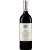 Barolo DOCG 2021 - Elio Altare