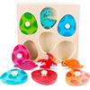 Tangdudu Dinosauri Puzzle Legno Bambini 1 2 3 4 Anni, Giochi Bambini 2 Anni, Giochi Montessori 1 2 3 4 Anni, Giochi Educativi 1 2 3 4 Anni, Regalo Bambino Bambina 1 2 3 4 Anni