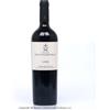 Baglio del Cristo di Campobello LUSIRA' DOC 2012 - SICILIA/ROSSO CL 75