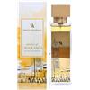 Swiss Arabian Essence Of Casablanca Extrait De Parfum Unisex 100 ML - Una dolcezza allettante di mele succose e patchouli ricchi, profumo caldo ed elegante
