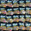CAPTAIN PLAY Halloween Candy, Trolli Caramelle Gommose, Vermi Orribili, 20 Mini Bustine, ideali per Halloween Decorazioni, 400g