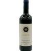 Sassicaia Bolgheri 2021 Sassicaia DOC Tenuta San Guido