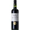 Château Vieux Planty 2020
