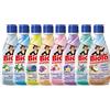 RubinoChem Ammorbidente Igienizzante Concentrato Biolà Essenzassoluta 300ml x 8 Pezzi