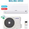 SAMSUNG Malibu AR30 F-AR09MLB Climatizzatore Condizionatore 9000BTU 2,6Kw A++/A+ R32 Inverter, Bianco