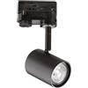 Ideal Lux SPOT TR 3-PHASE NERO Mod. 229720 Tracklight 1 Luce