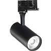 Ideal Lux FOX TR 3-PHASE 15W CRI80 4000K ON-OFF BK Mod. 267777 Tracklight 1 Luce