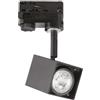 Ideal Lux MOUSE TR 3-PHASE NERO Mod. 229782 Tracklight 1 Luce