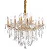 Ideal Lux FLORIAN SP12 ORO Mod. 035611 Lampada A Sospensione 12 Luci