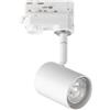 Ideal Lux SPOT TR 3-PHASE BIANCO Mod. 229706 Tracklight 1 Luce