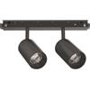 Ideal Lux EGO TRACK DOUBLE 16W 3000K ON-OFF BK Mod. 257648 Sistema Lineare 2 Luci