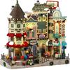 Lemax Jingle Bell Bazaar 45227 - Bazar Natalizio Luminoso con Negozi Caddington Village