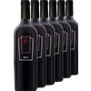 Casata Mergé Sesto 21 Syrah 6 bottiglie 2023 - Formato: 6x75cl