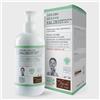 Fiocchi Di Riso Intimo Attivo Kalibiotic Ph3.5 240 Ml