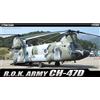 Academy #12503 1/72 ROK Army CH-47D Chinook Helicopter Military Model Kit - H...