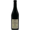 Amarone Classico della Valpolicella 2015 "Mazzano" Cantina Privata Boscaini