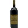 Cabernet Veneto Alzero 2015 Giuseppe Quintarelli