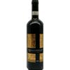 Brunello di Montalcino 2018 DOCG Pieve Santa Restituta Angelo Gaja