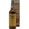 Rum Demerara 2011 Diamond Distillery