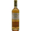 Verduzzo 2017 Colli Orientali Sottozona di Cialla Ronchi di Cialla