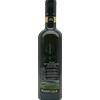 Olio Extra Vergine di Oliva D.O.P. Umbria Colli Assisi Marfuga