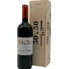 2019 IGT Rosso Toscano 50-50 Capannelle Avignonesi