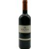 Solaia 2001 IGT Marchese Antinori