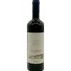 Le Difese 2023 Tenuta San Guido