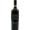 Taurasi "Riserva" 2012 DOCG Cantina San Paolo