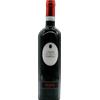 Nebbiolo Langhe 2021 DOC Beni di Batasiolo