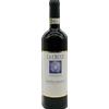 Inferno La Cruus 2021 Valtellina Superiore DOCG Mamete Prevostini