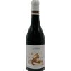 Capriano del Colle Rosso "Riserva" 2021 Tenuta la Vigna Montebruciato