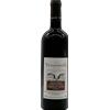 Trentino Cabernet Franc DOC 2022 Simoncelli