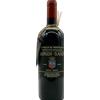 Brunello di Montalcino "Greppo" Biondi - Santi 2000