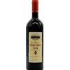 Barolo Chinato Giulio Cocchi - 100 cl