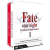 Dynit Fate/Stay Night: Unlimited Blade Works - Bundle Stagione 01-02 (Eps 00-25) (3 DVD)