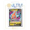 my-booster- Pokémon Company SWSH11-FR-UB-058, Multicolore