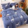 Morbuy Copripiumino in Flanella, Coperta Flanella con Chiusura Cerniera, Copriletto in Pile Invernale Caldo Super Morbido, Biancheria da Letto Singolo, Matrimoniale (180x220cm,Fulvo Bianco)