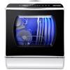 AIRMSEN Mini Lavastoviglie da Tavolo 5+1 Programmi, Serbatoio 5L, 2 Modi di Approvvigionamento Idrico, Touch Control e Display LED, Ideale per Cucine, Appartamenti e Dormitori, Bianca e Nera