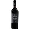 Leone De Castris Negroamaro Salento Igt 2022 Elo Veni Leone De Castris