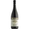 Gattinara DOCG 2021 - Cantine Nervi Conterno