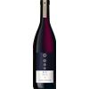 Alois Lageder Merlot Riserva 'XV' Bio 2021 0.75l