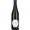 Amabuki Sake Junmai Daiginjo 'White' Amabuki - 72cl 0,72 l