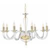 ONDALUCE CICIRIELLO RAVEL LAMPADARIO A SOSPENSIONE CLASSICO IN VETRO E CRISTALLO A 8 LUCI IN 4 COLORI ONDALUCE