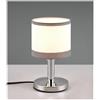 RL DAVOS LUMETTO MODERNO CON INTERRUTTORE TOUCH IN TESSUTO BIANCO CON BORDO GRIGIO LAMPADINA 1XE14